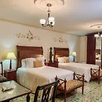 Mansion Merida Boutique Hotel - Restaurant (Adults Only)