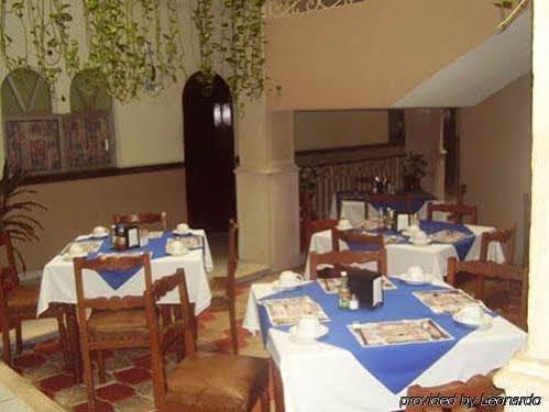 El Español Centro Historico