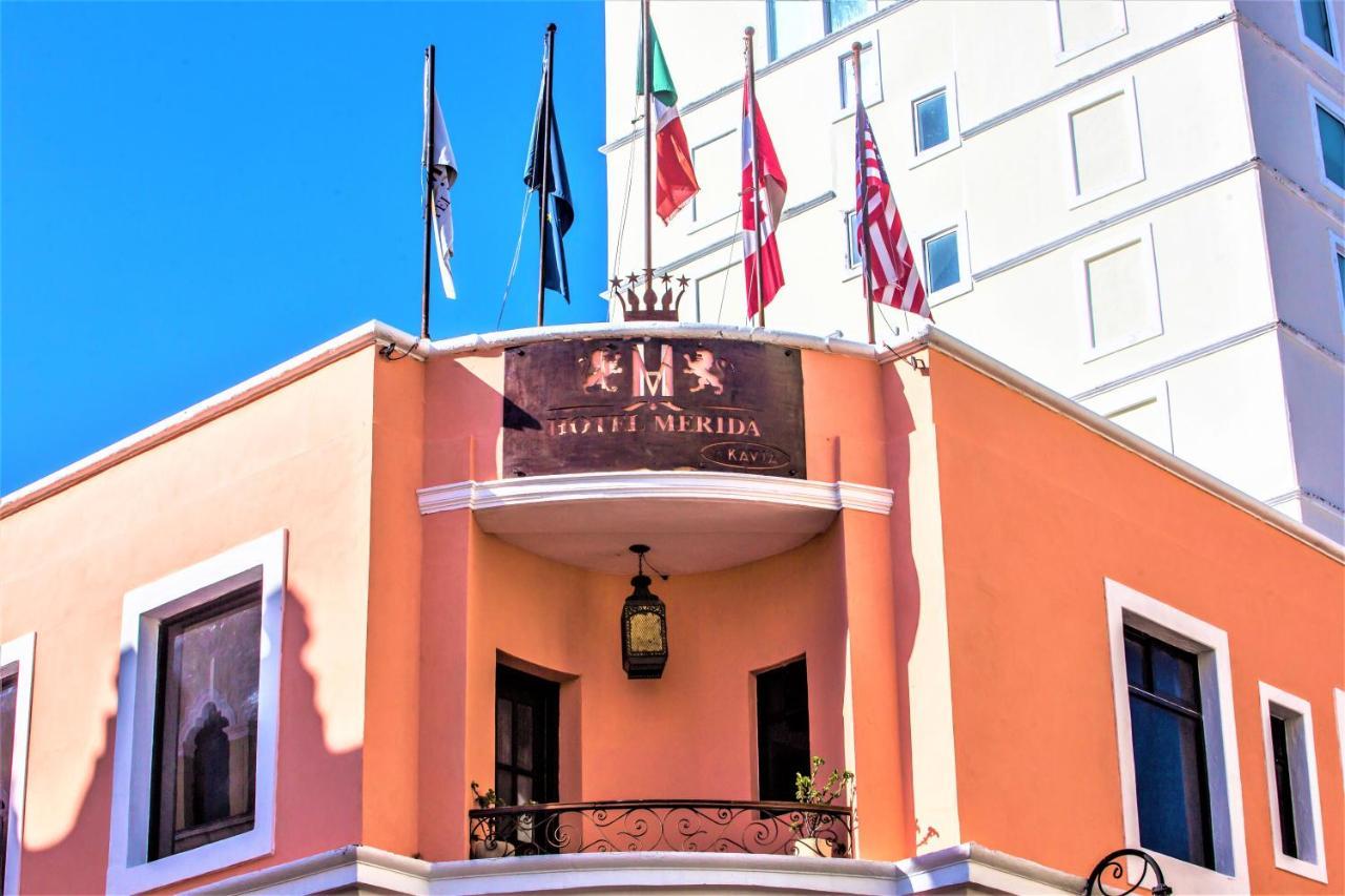 Express Centro By Ihg Merida