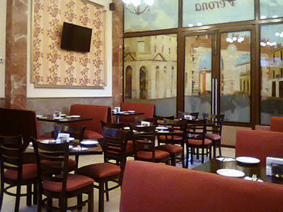 Hotel Victoria
