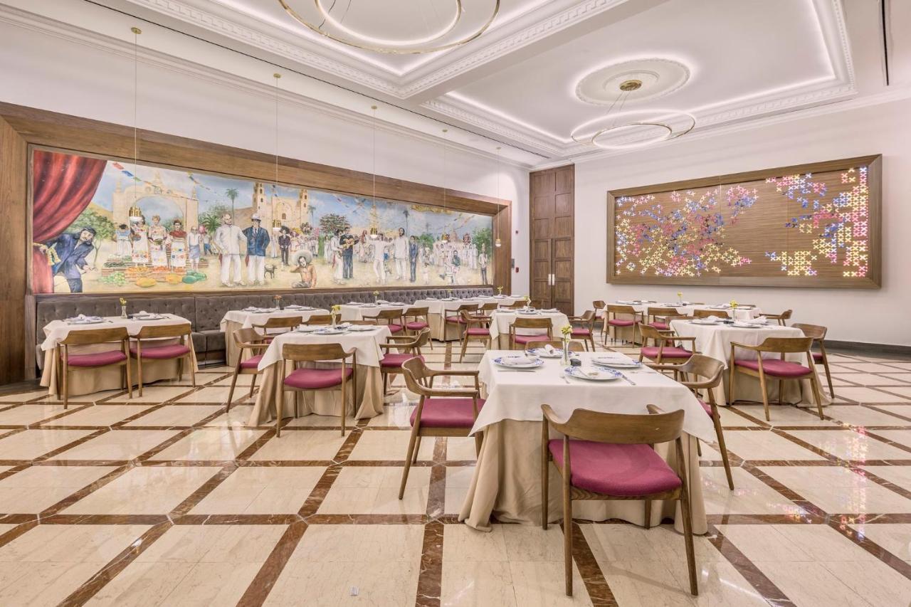 Hotel Fiesta Americana